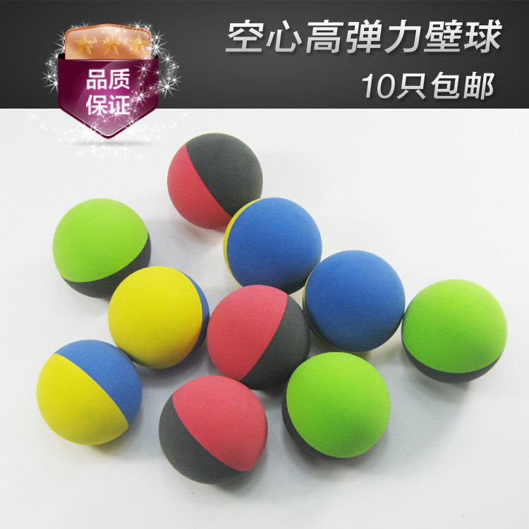 스쿼시 라켓 초보자 볼 고무 중공 고탄력 공 진입 점 빨간색 녹색 노란색 공 클리어런스 어린이 장난감 탄력 공 -