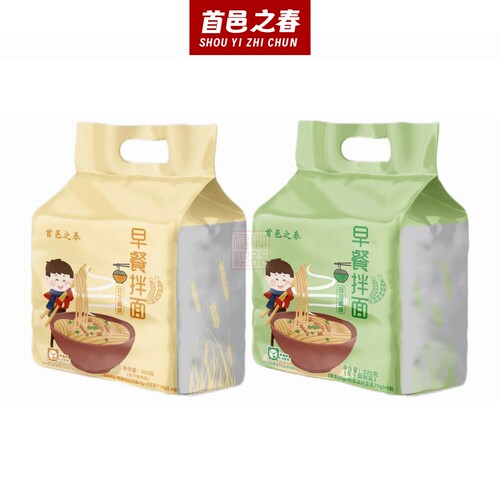 首邑之春早餐拌面花生酱葱油非油炸手盘面饼福州拌面松领春同厂产 - 图2