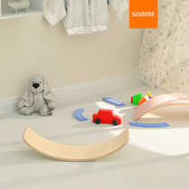 soerer smart board balanced board feeling integrated training bent seesaw children indoor home balance wood toys