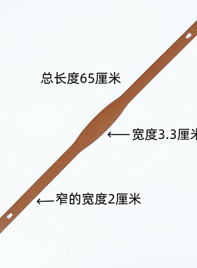 高档红色皮革手提礼盒定制皮带