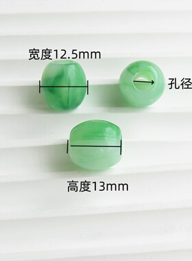 亚克力吊钟亚麻裙子装饰扣子