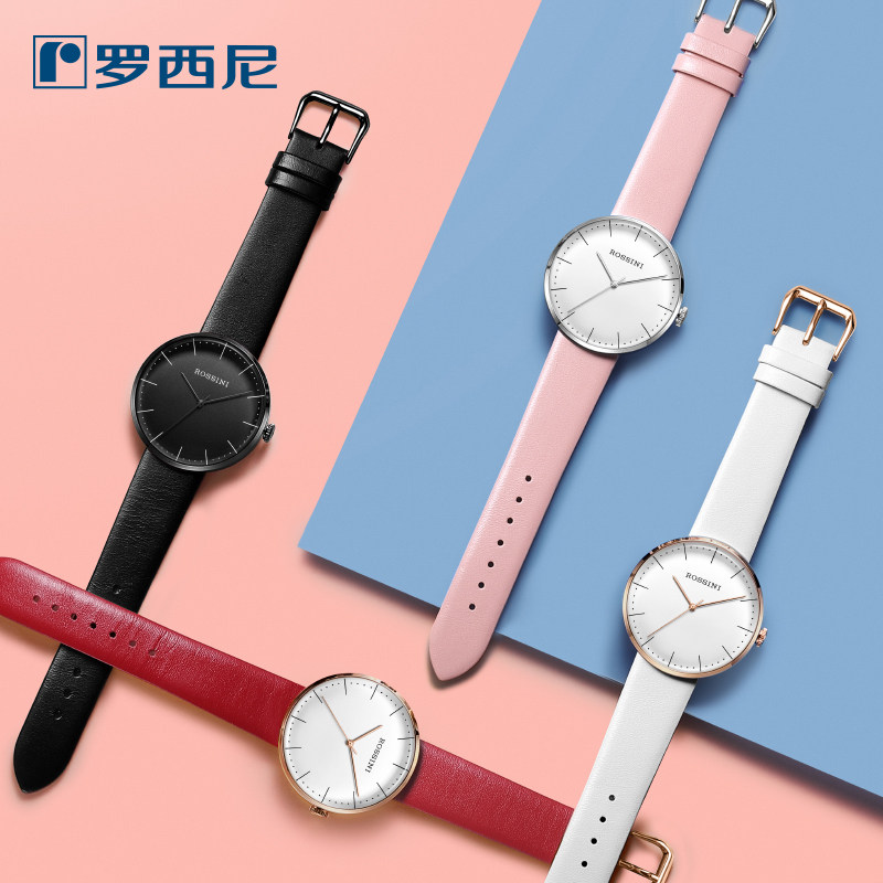 新款罗西尼时尚简约多功能个性怀表 罗西尼珠海国产腕表