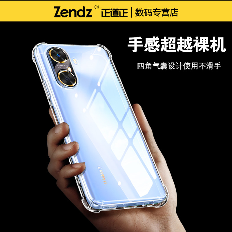 图 3