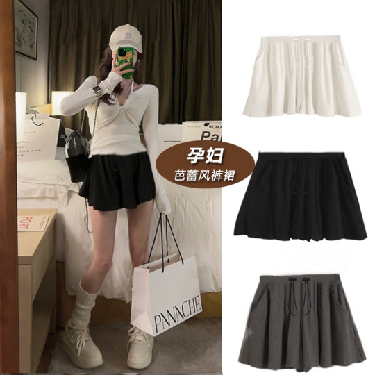 Langsha Maternity Style Shorts Falda Summer Estilo delgado Flojo Casco Lo suelto Desgaste versátil Pantalones de pierna ancha Maternidad Maternidad