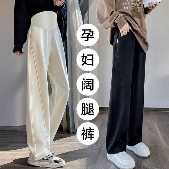 Langsha 2025 cotton loose sweatpants banana pants
