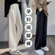 Langsha 2025 cotton loose sweatpants banana pants