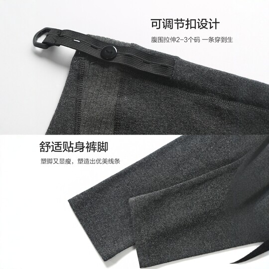 Langsha maternity leggings spring and autumn outer wear autumn and winter plus velvet cotton 2026 new warm pants maternity spring wear