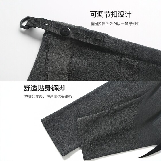 Langsha maternity leggings spring and autumn outer wear autumn and winter plus velvet cotton 2026 new warm pants maternity spring wear