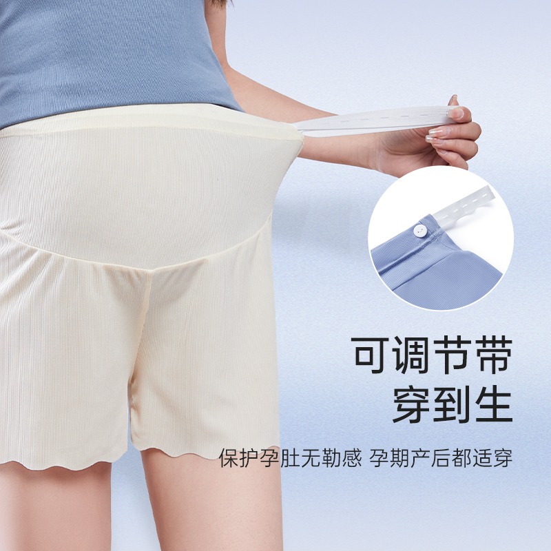  浪莎孕妈孕妇打底裤