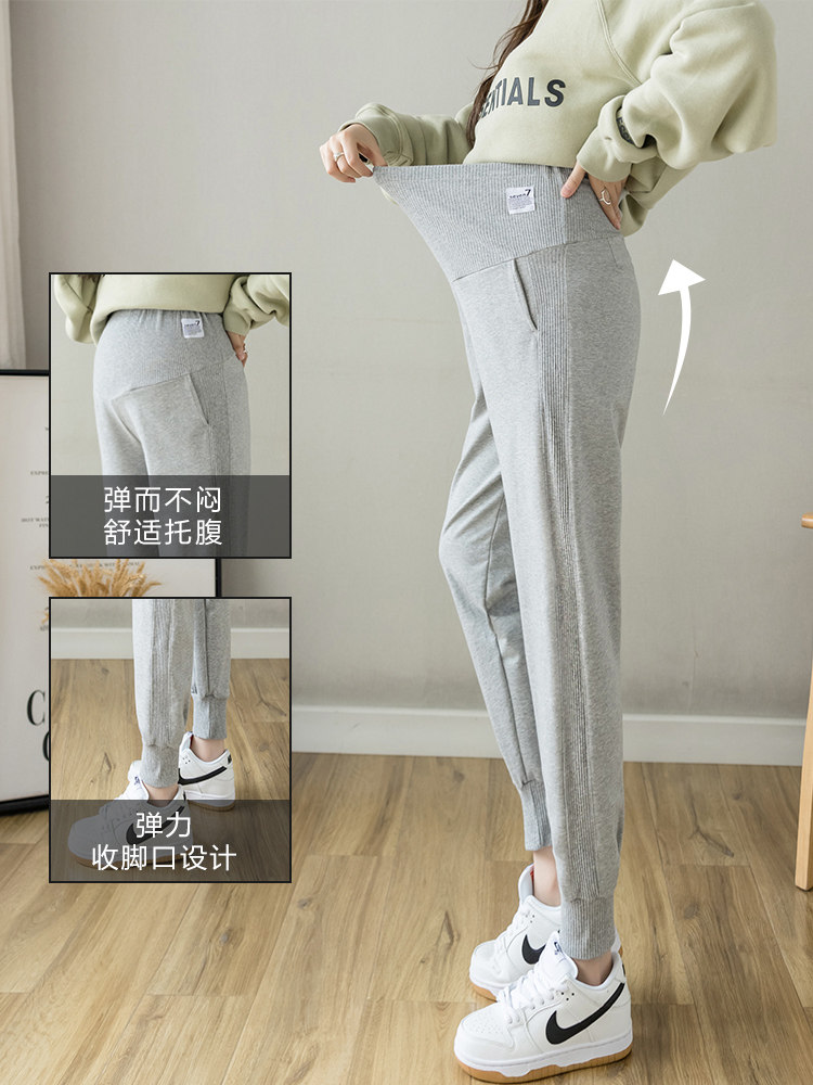 孕妇裤外穿潮妈春秋款打底运动裤子 浪莎孕妈孕妇打底裤