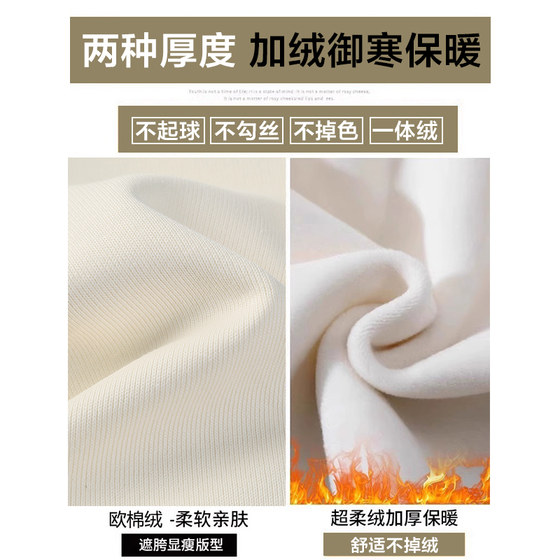 Langsha 2025 cotton loose sweatpants banana pants