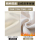 Langsha 2025 cotton loose sweatpants banana pants