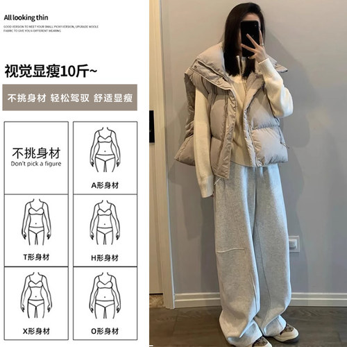 浪莎孕妇裤子春秋外穿2026新款抽绳无托腹运动裤香蕉裤休闲孕妇装 - 图0