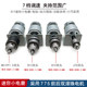 Multifunctional micro table drill electric drill hand drill large torque