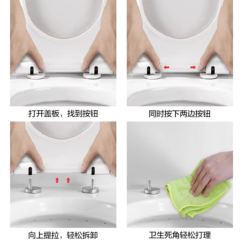 箭牌马桶盖板原厂原装缓降坐便V型U型座圈盖通用AB1116/1240/1183-图1