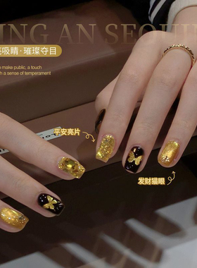 发财金光猫眼胶巨显白百搭