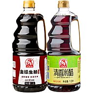 巧媳妇1.3L金标生抽+1.3L清香米醋家用组合