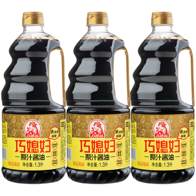 巧媳妇原汁酱油生抽1.3L*3桶装酿造酱油烹调炒菜卤炖调馅佐餐凉拌