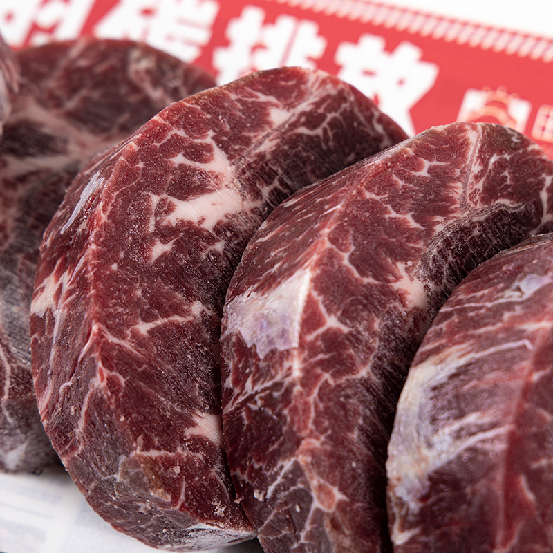 干式熟成21天新西兰安格斯海景牛板腱牡蛎牛排中期健康谷饲135天 - 图2