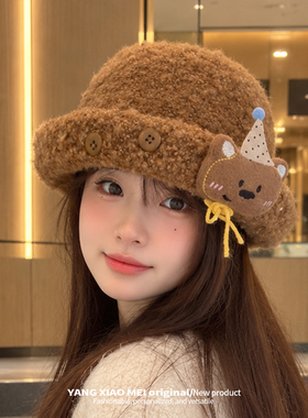 秋冬日系可爱毛绒小礼帽女