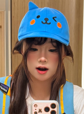可爱酷儿双面戴防晒显脸小棒球帽