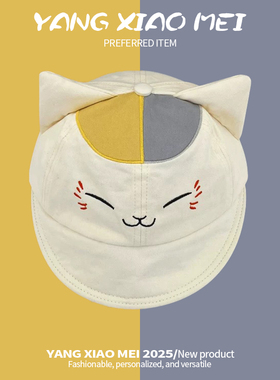 可爱猫咪老师鸭舌帽女夏目友人帐