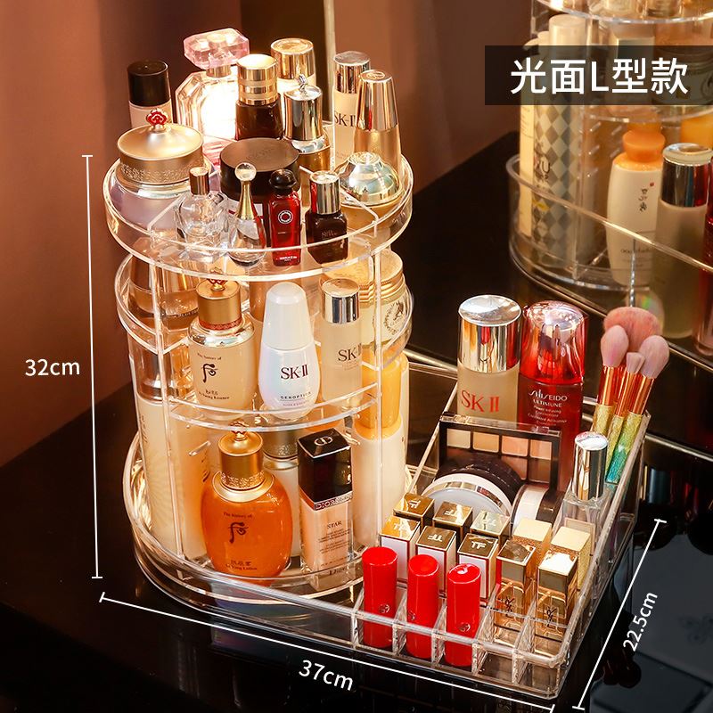 360 Degree Rotating Cosmetic Storage Box Makeup Organizer-图3