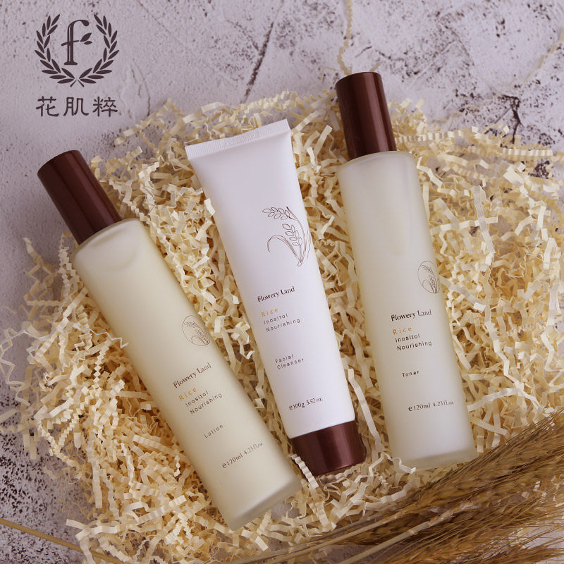 花肌粹米浆肌醇三件套洁面女化妆水 natureedition自然目录品牌店乳液/面霜
