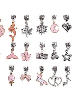 亚马逊儿童手工diy串珠子饰品女