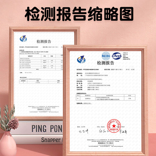 8连大号猫爪硅胶模具DIY卡通狗爪慕斯冰淇淋钵仔糕布丁手工皂磨具 - 图3