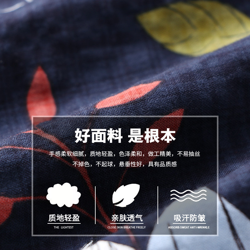 妙采旗舰店中老年新款女装妈妈衬衫 妙采中老年女装