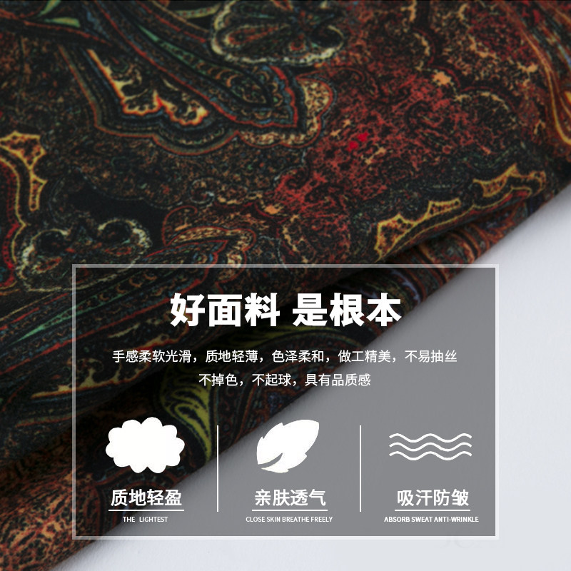 miaocai专柜同款时尚中老年上衣 妙采中老年女装