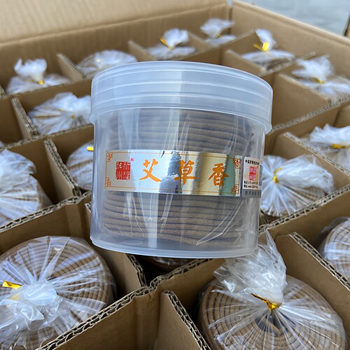 祈福神州艾草香10/21厘米线香4小时盘香祛疫净化空气室内天然熏香 - 图1