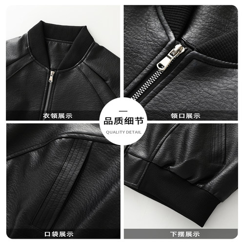 it FIVECM棒球服pu皮皮衣夹克外套男士2026冬季防风机能外衣 - 图2