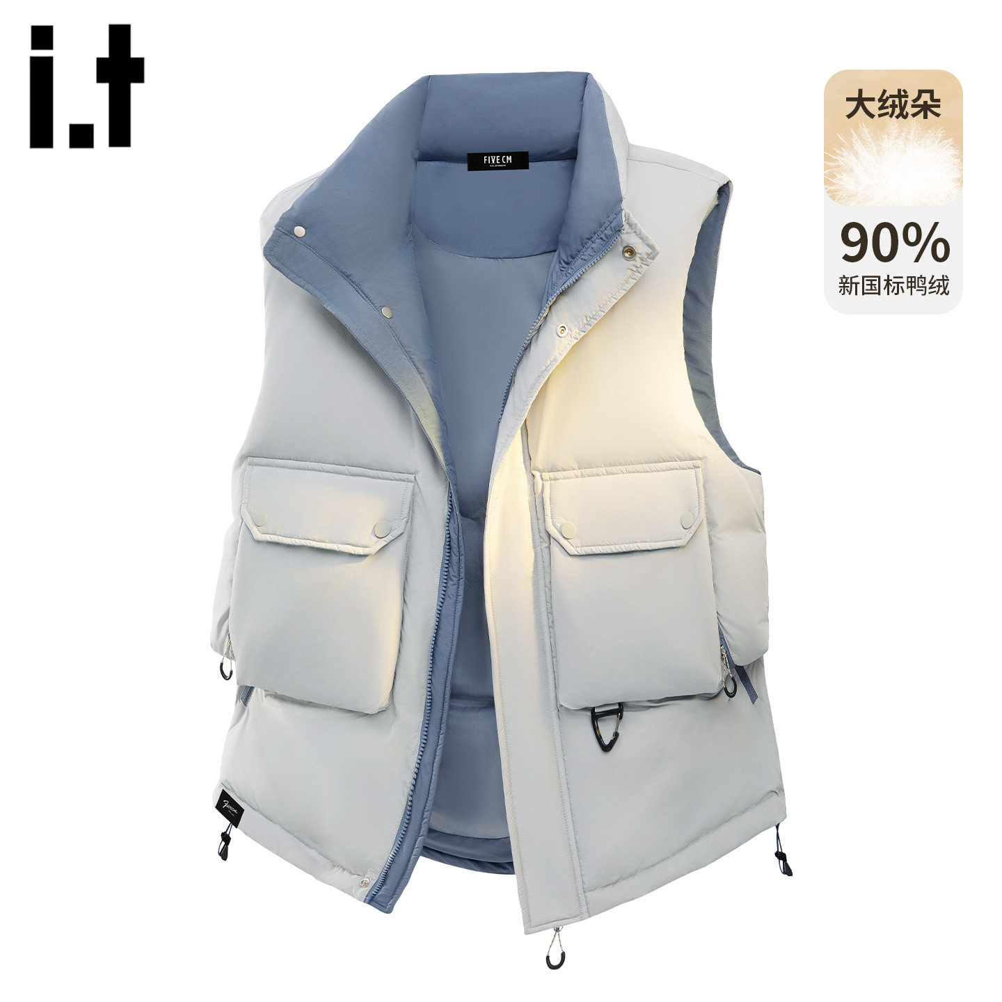 it :5cm/FIVECM立领大口袋羽绒马甲男女2025冬季鸭绒保暖坎肩马夹,淘宝优惠券,粉丝福利购,淘宝优惠卷