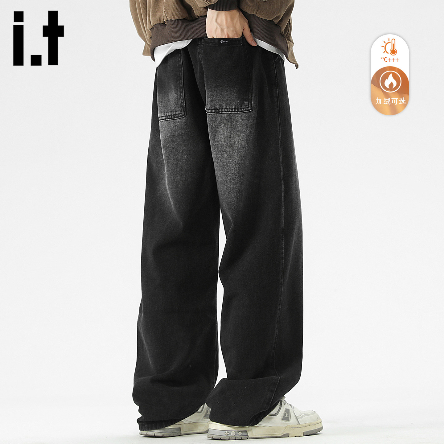 it :5cm/FIVECM黑色加厚加绒牛仔裤男士2025秋冬季直筒宽松阔腿裤,淘宝优惠券,粉丝福利购,淘宝优惠卷
