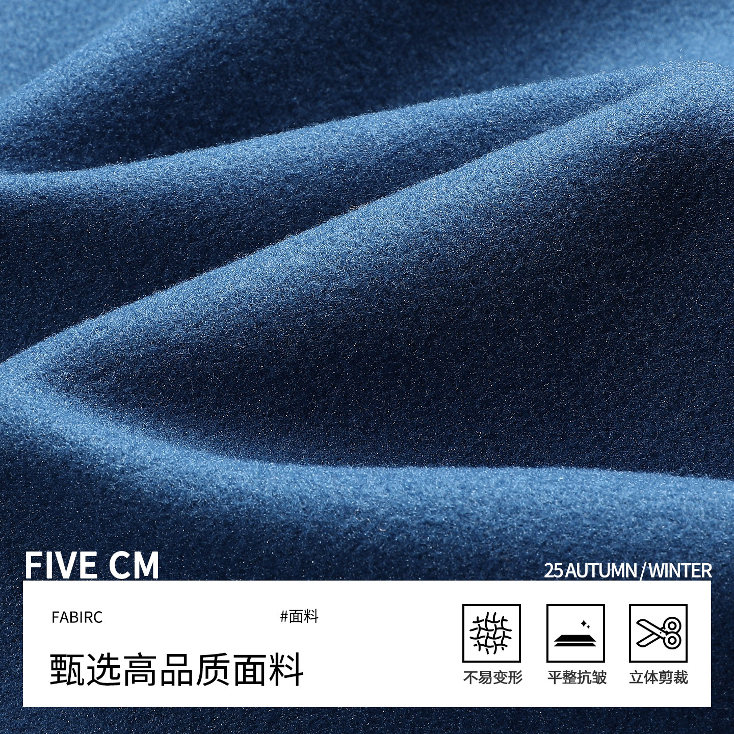 it :5cm/FIVECM美式撞色棒球服外套男士春季新款潮流帅气情侣夹克,淘宝优惠券,粉丝福利购,淘宝优惠卷