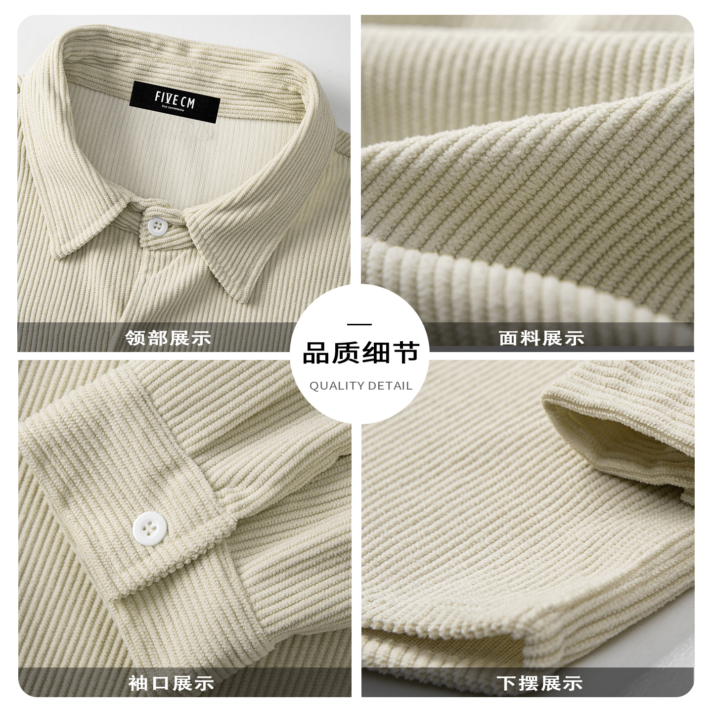 it :5cm/FIVECM军绿翻领长袖加绒衬衫男士秋冬季宽松加厚衬衣外套 - 图2