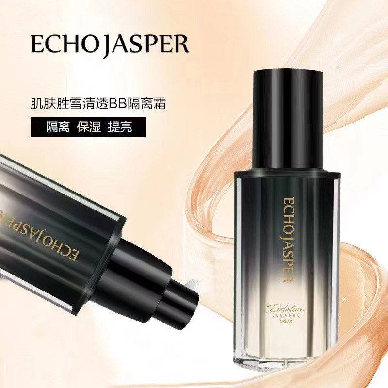 正品跨境直播ECHOJASPERBB隔离霜学生粉底液遮瑕提亮肤色女妆前乳,淘宝优惠券,粉丝福利购,淘宝优惠卷