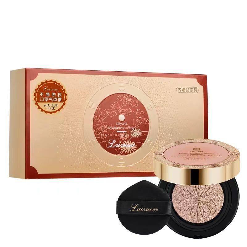 正品莱雪尔水光感气垫BB霜不沾口罩高遮瑕隐毛孔持久裸妆隔离粉底,淘宝优惠券,粉丝福利购,淘宝优惠卷