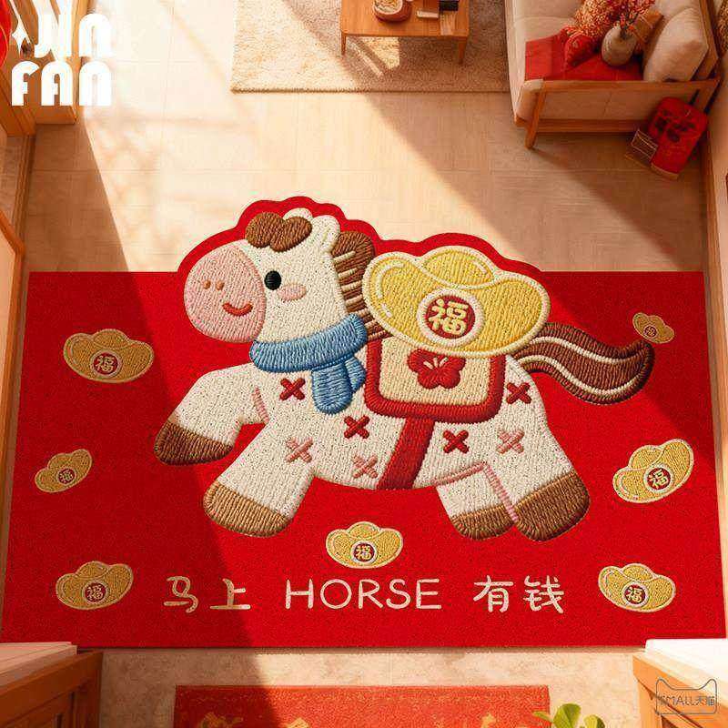 101入户门丝圈地垫家用进门口玄关垫子耐脏可剪裁刮泥蹭土脚垫,淘宝优惠券,粉丝福利购,淘宝优惠卷