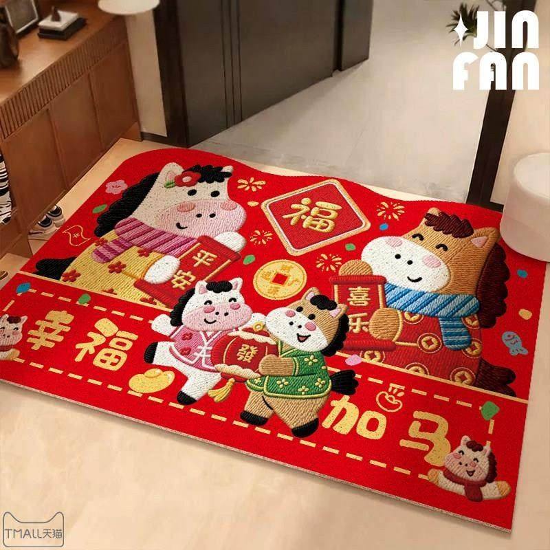 101入户门丝圈地垫家用进门口玄关垫子耐脏可剪裁刮泥蹭土脚垫,淘宝优惠券,粉丝福利购,淘宝优惠卷