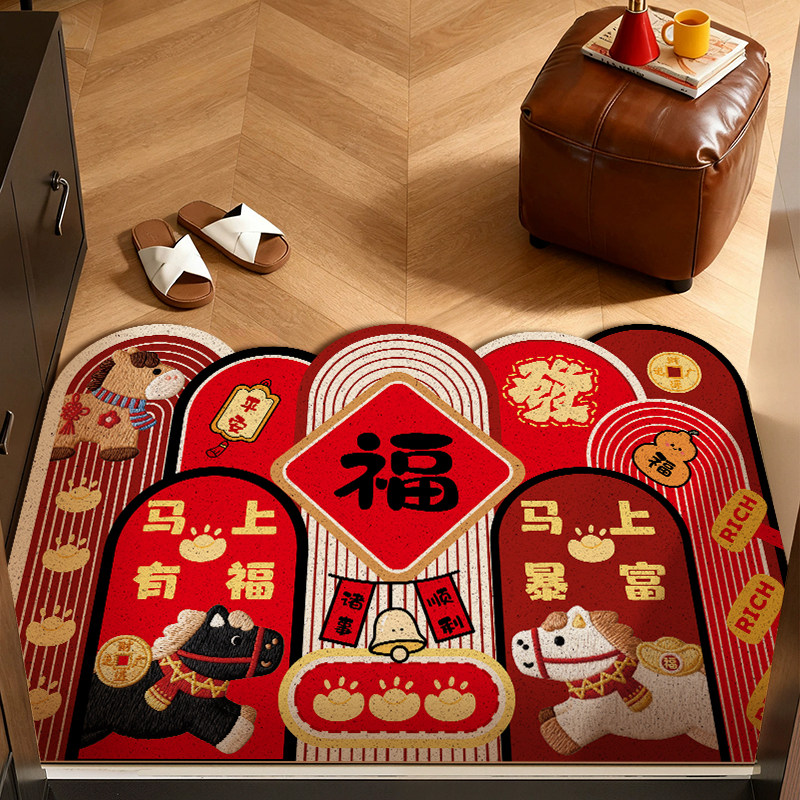 马年地垫入户门垫进门新年脚垫门外新款红色pvc丝圈玄关进户地毯,淘宝优惠券,粉丝福利购,淘宝优惠卷