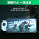 Delta Mobile Mobile Game Controller Peripherals Chicken-eating Artifact Squeeze Gun Elite Subway Escape Peace Android Apple