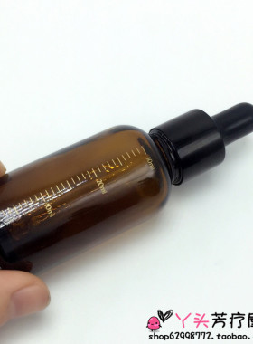 带刻度调油棕色精油瓶30ml滴管瓶