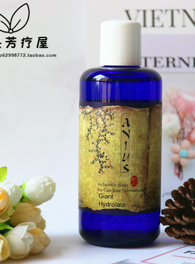 肯园巨人甘露3瓶组合特惠价