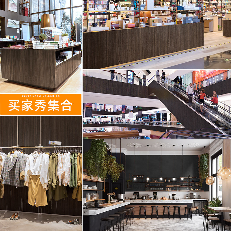 Lord Black Boeing Soft Leather Wood Grain Renovation Film