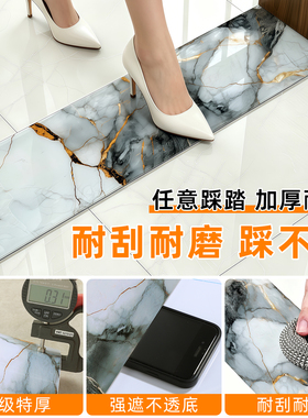 大理石瓷砖地砖遮丑门槛石贴纸自粘防水耐磨仿门口门坎过门石地贴