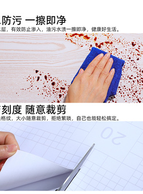 防水木纹贴纸自粘仿木加厚家具翻新PVC自粘窗框大门套门框包边贴