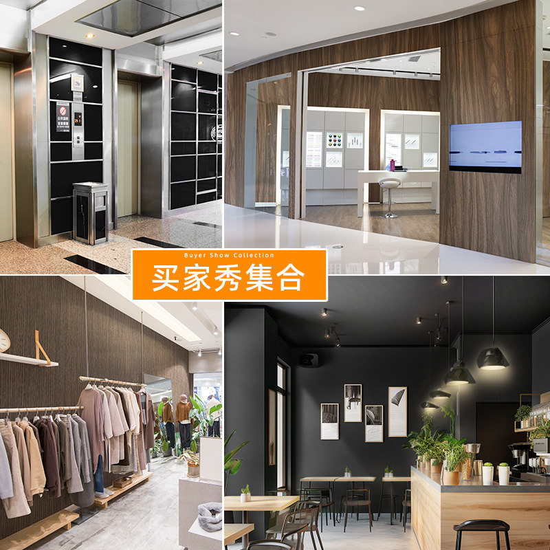 Lord Black Boeing Soft Leather Wood Grain Renovation Film